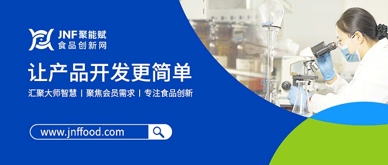 0907聚能赋banner