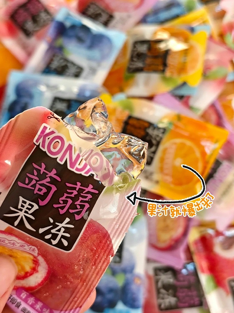 吃了也不怕胖的0脂果冻！满口爆汁！_2_零食侦探小猫_来自小红书网页版