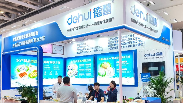 以创新水产配料解决方案，引领行业高质量发展