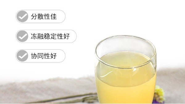 “协同能手”决明胶：东方植物与现代食品的凝胶智慧
