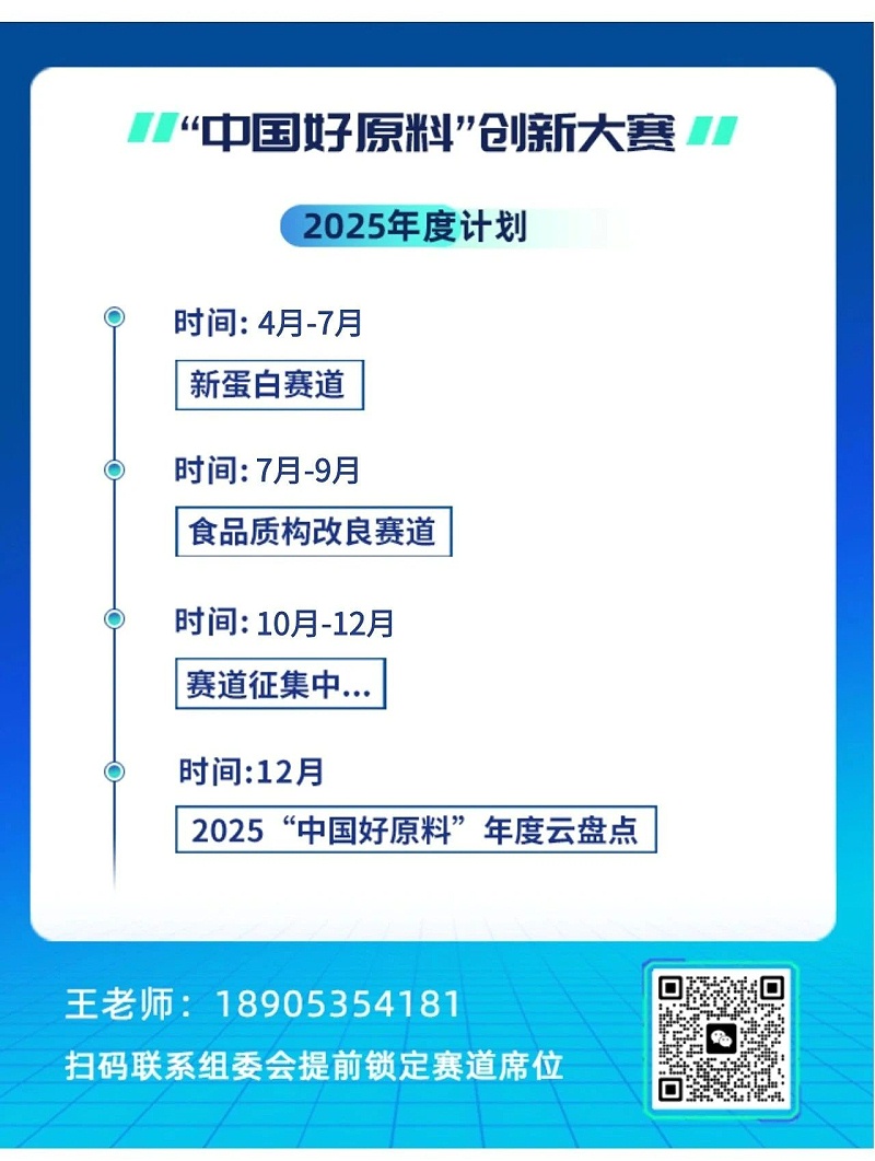 ed8a05d4-1859-4562-9fb0-d3aec7243116
