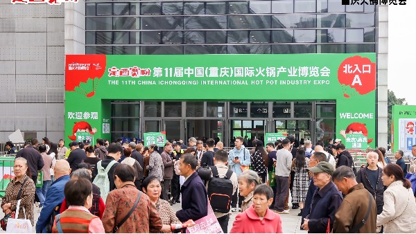 重庆火锅展闭幕：三天里，青岛德慧在 N6B13 听到了哪些质构需求？