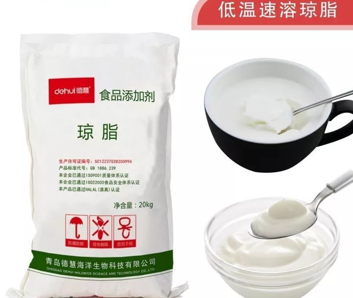 低温速溶琼脂在食品中的应用