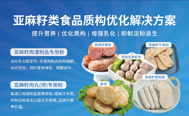 企业微信截图_17736275501215 企业微信截图_17736275501215