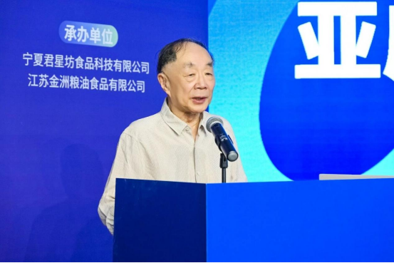 企业微信截图_17899804608782