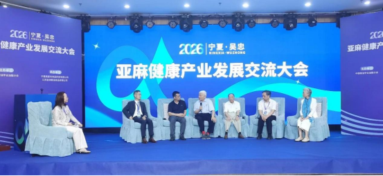 企业微信截图_17899804783030