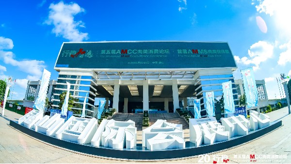 创新破局，生态共生